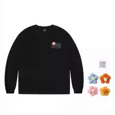 masongarments DIYT