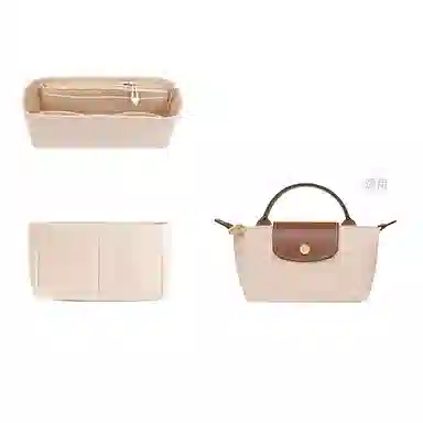 longchampLe Pliage17