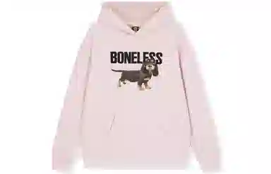 BONELESS