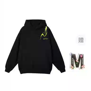 棉购 连帽宽松慵懒长袖卫衣 男女同款