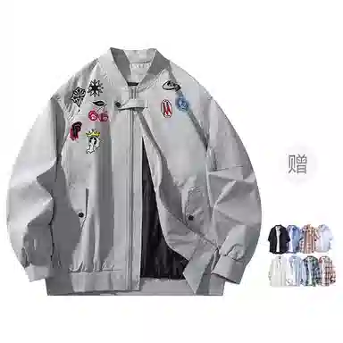 FAX FOR FMACM LogoCLEANFIT