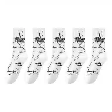 Modal Cotton Socks