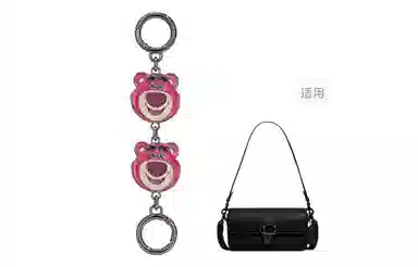 Disney coachLaurel31