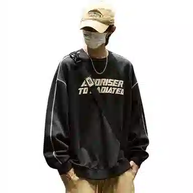 SZON t