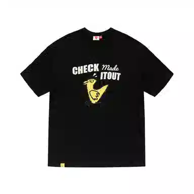checkitout T