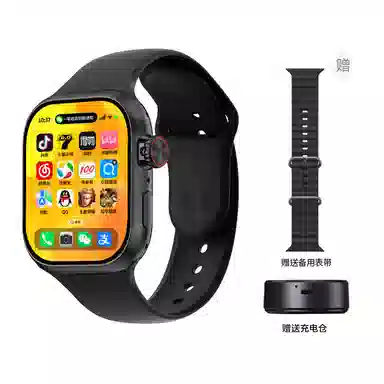 app WIFI