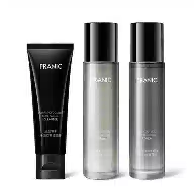 法兰琳卡 男士控油祛痘护肤礼盒套装 保湿去角质清洁清爽舒缓补水 双管洁面水乳氨基酸泡沫洗面奶男生专用 敏感肌可用