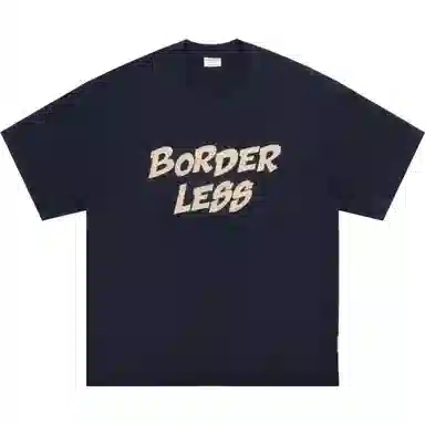 Borderless BDLS T