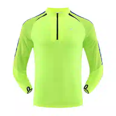 Saiki Patchwork Half-Zip Set