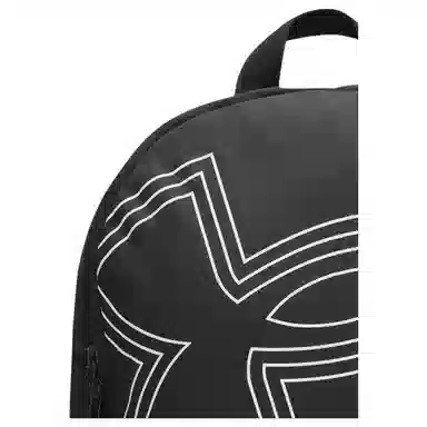 Under Armour Essential