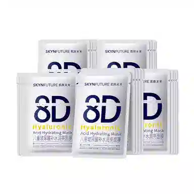 25ml*5
