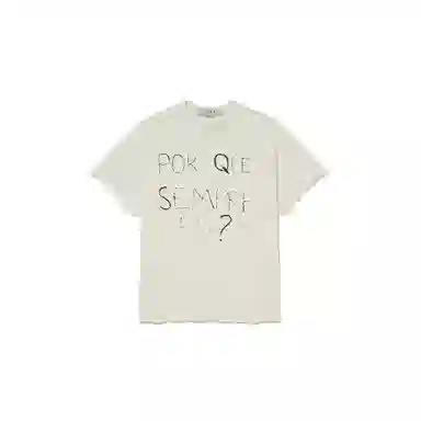PIET Por que sempre eu Raw Edge T-shirt T