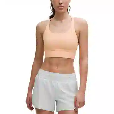 lululemon Energy Luxtreme