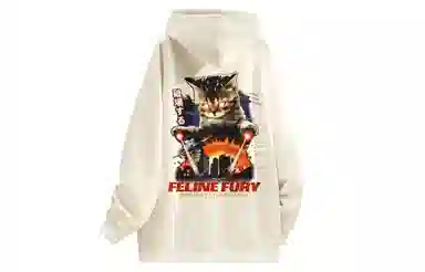 Pirkadat vintage
