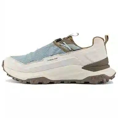 Timberland Motion Access