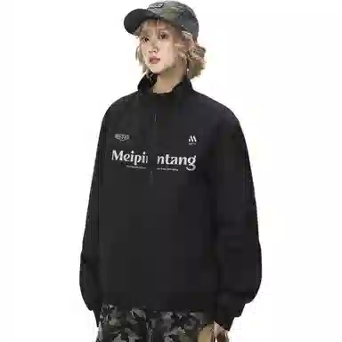MEIPIN TANG