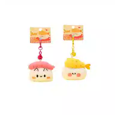 丹琴 饭团寿司 可爱公仔玩偶钥匙扣书包背包挂饰个性潮流配饰品 毛绒 挂件 男女同款情侣款