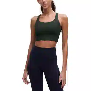 lululemon Energy Luxtreme