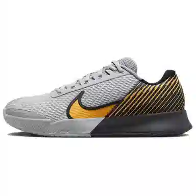 Nike Air Zoom Vapor Pro 2