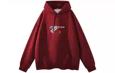 ALI THE FOX Logo