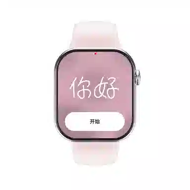 JOKER CAT app DeepSeeK