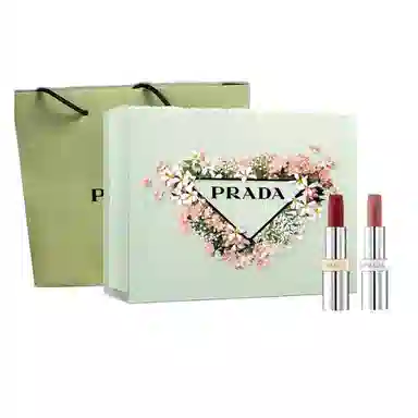 PRADA 3.8g+3.8g