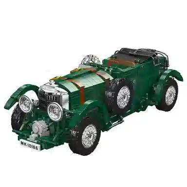 Blower 1147pcs YX10166