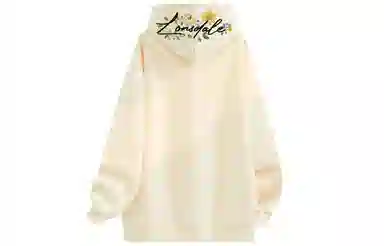 Lonsdale Signature Logo Hoodie