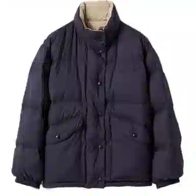 Miu Miu Reversible Logo Down Jacket