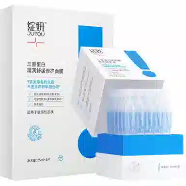 绽妍 三重蛋白 面膜蓝铜肽速修精华液次抛套组 舒缓 敏感肌快速缓解干痒红补水出游晒后急救修护组合