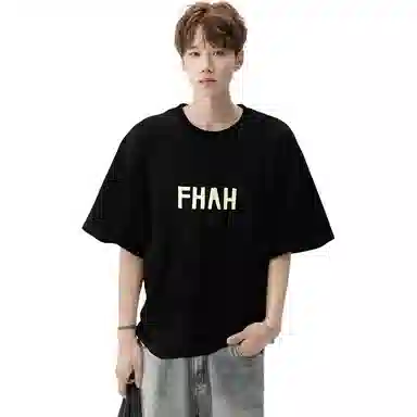 RAP PANDA 230g T