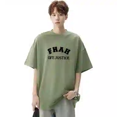 RAP PANDA 230g tshirtT