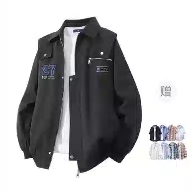 FAX FOR FMACM CLEANFIT