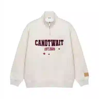 CANOTWAIT_