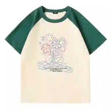 Fingercroxx itFGXX T