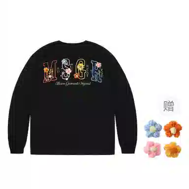 masongarments DIYT