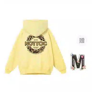 棉购 简约设计美式连帽长袖卫衣 男女同款