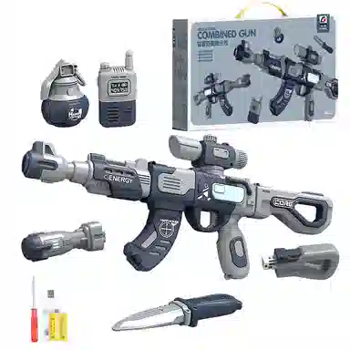 益米 磁力枪 拼装组装 枪型玩具