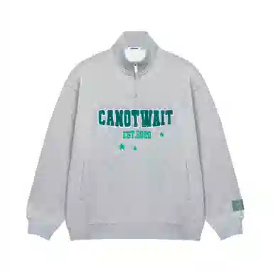 CANOTWAIT_