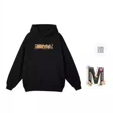 棉购 简约设计美式连帽长袖卫衣 男女同款