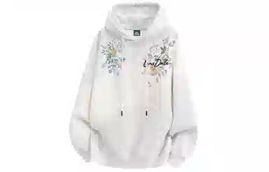 Lonsdale Signature Logo Hoodie