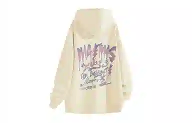 maxim's de paris logo