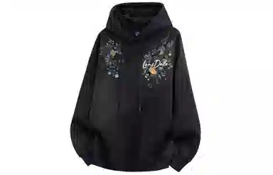 Lonsdale Signature Logo Hoodie