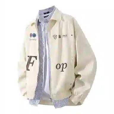 FAX FOR FMACM CLEANFIT