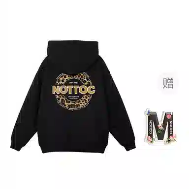 棉购 简约设计美式连帽长袖卫衣 男女同款