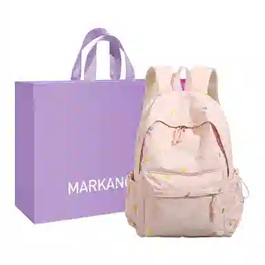 MARKANGARO