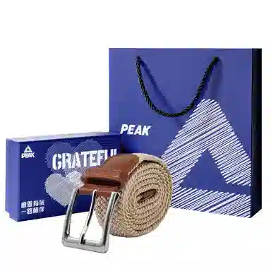 PEAK Lightweight Belt