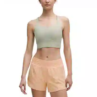 lululemon Energy Luxtreme