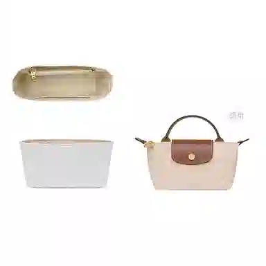 longchampLe Pliage17