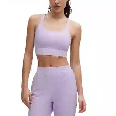 lululemon Energy Luxtreme